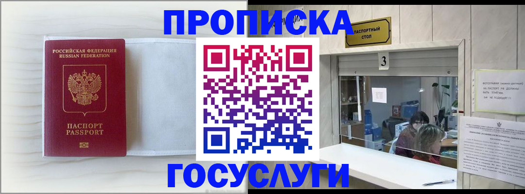 форма 3 в Петушках
